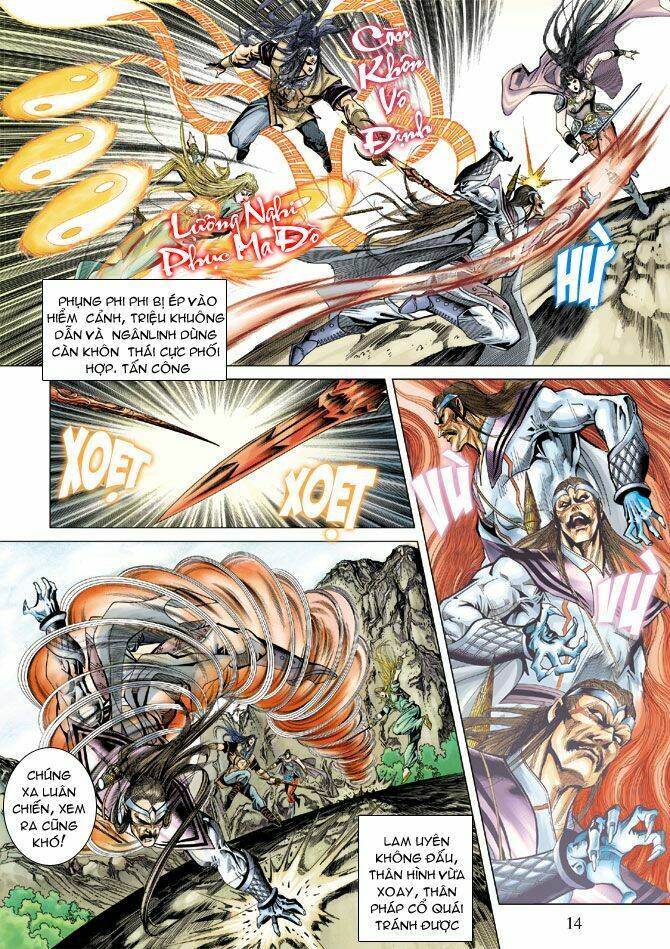 Thiên Tử Truyền Kỳ 5 – Như Lai Thần Chưởng Chapter 106 - Trang 2