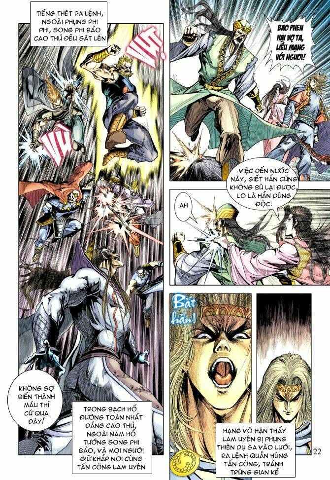 Thiên Tử Truyền Kỳ 5 – Như Lai Thần Chưởng Chapter 106 - Trang 2