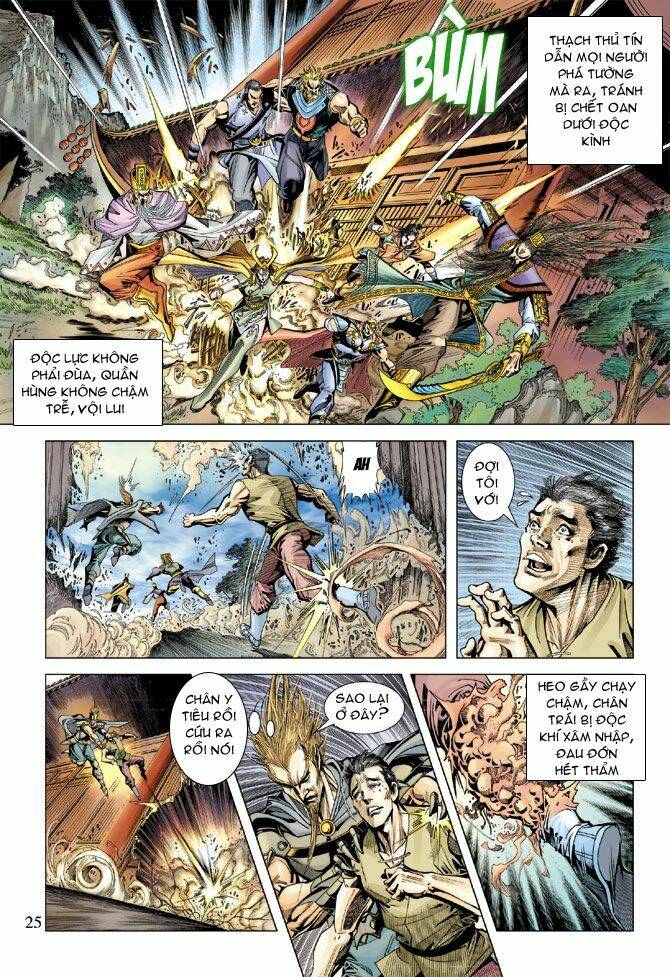 Thiên Tử Truyền Kỳ 5 – Như Lai Thần Chưởng Chapter 106 - Trang 2