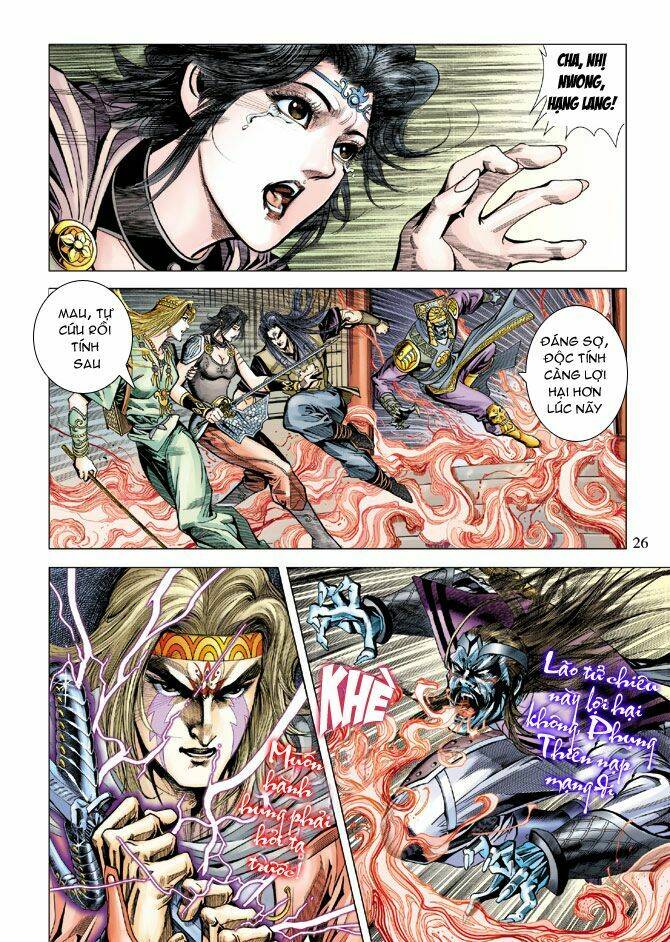 Thiên Tử Truyền Kỳ 5 – Như Lai Thần Chưởng Chapter 106 - Trang 2