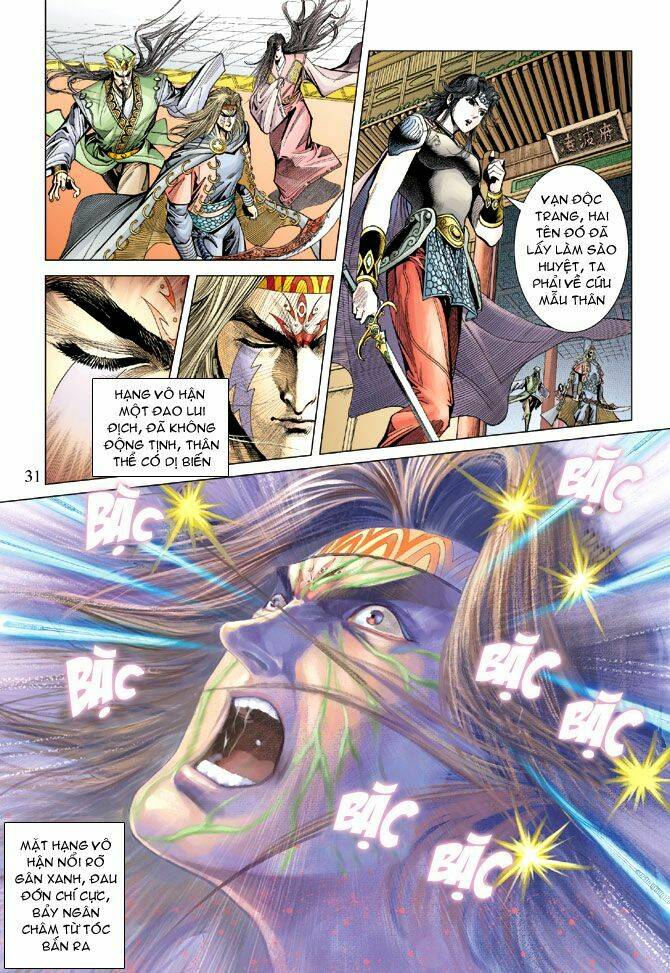 Thiên Tử Truyền Kỳ 5 – Như Lai Thần Chưởng Chapter 106 - Trang 2