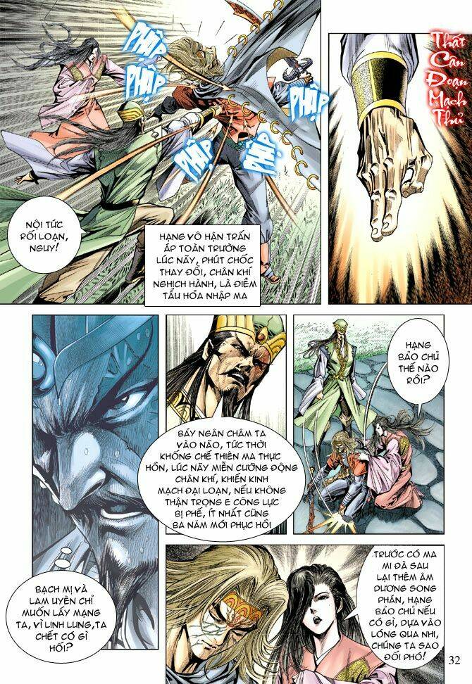 Thiên Tử Truyền Kỳ 5 – Như Lai Thần Chưởng Chapter 106 - Trang 2