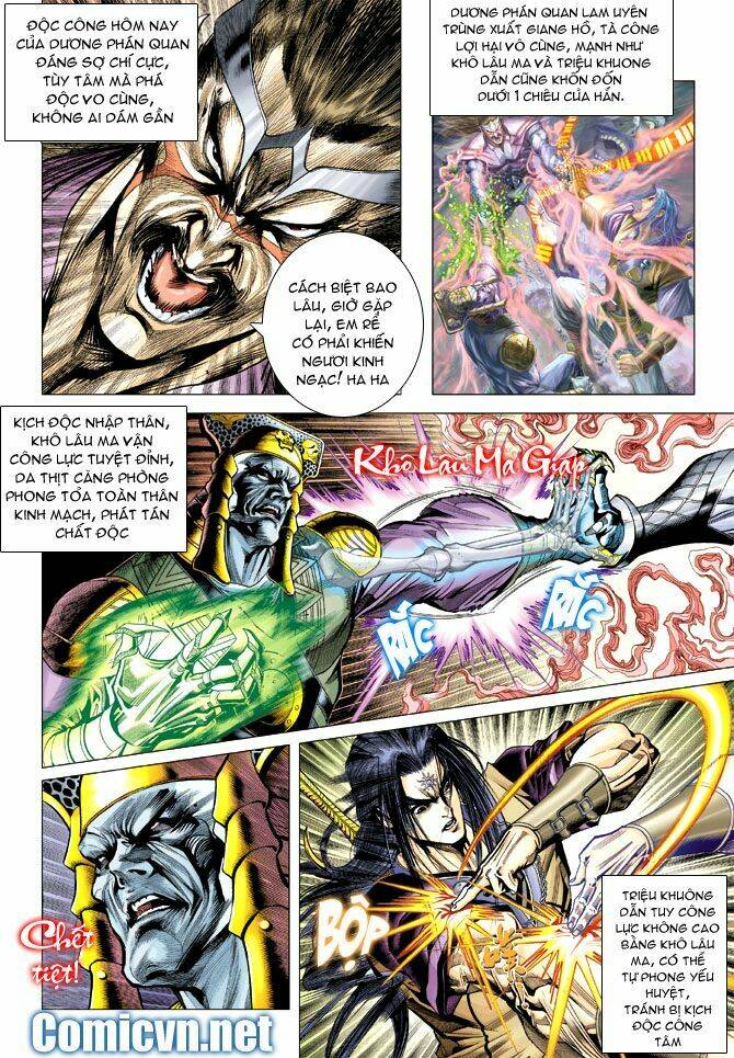 Thiên Tử Truyền Kỳ 5 – Như Lai Thần Chưởng Chapter 106 - Trang 2