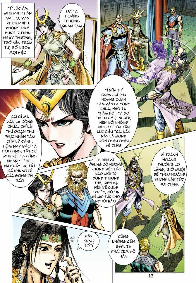 Thiên Tử Truyền Kỳ 5 – Như Lai Thần Chưởng Chapter 107 - Trang 2