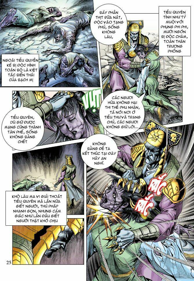 Thiên Tử Truyền Kỳ 5 – Như Lai Thần Chưởng Chapter 107 - Trang 2