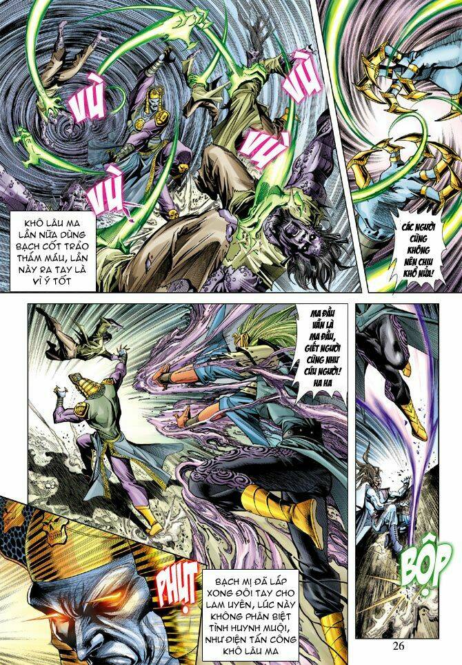 Thiên Tử Truyền Kỳ 5 – Như Lai Thần Chưởng Chapter 107 - Trang 2