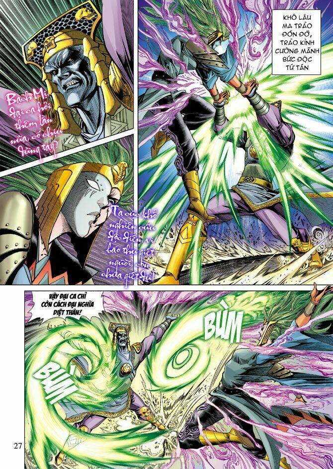 Thiên Tử Truyền Kỳ 5 – Như Lai Thần Chưởng Chapter 107 - Trang 2