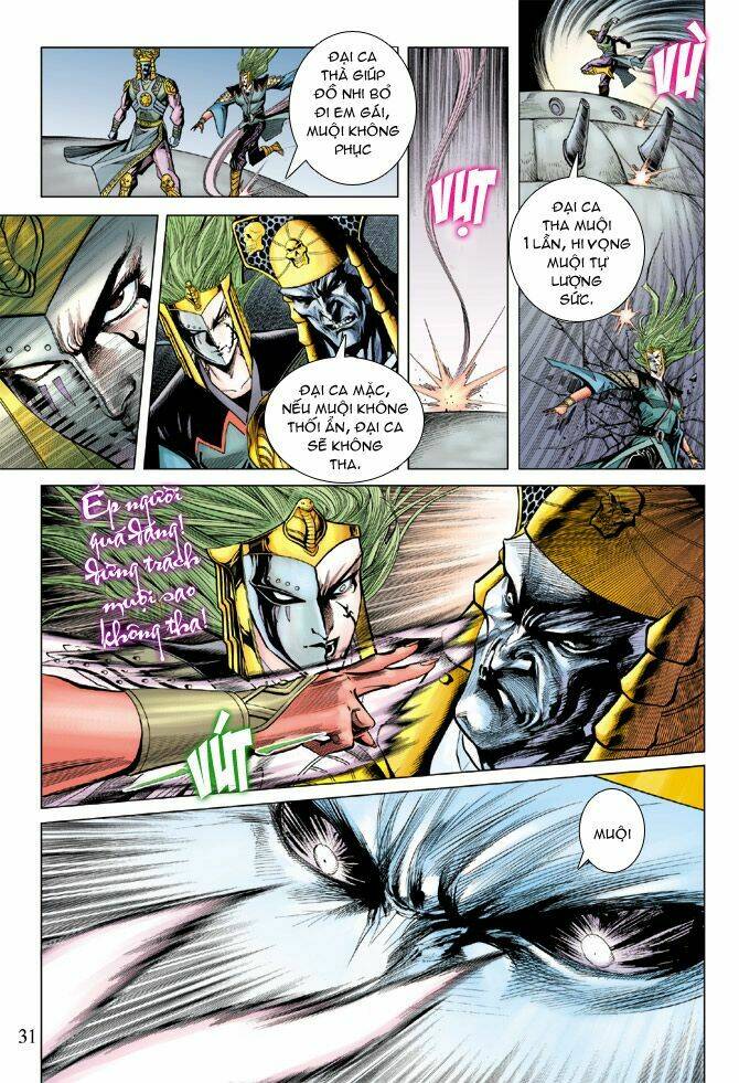 Thiên Tử Truyền Kỳ 5 – Như Lai Thần Chưởng Chapter 107 - Trang 2