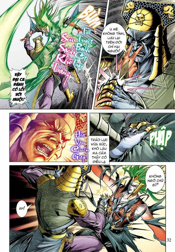 Thiên Tử Truyền Kỳ 5 – Như Lai Thần Chưởng Chapter 107 - Trang 2