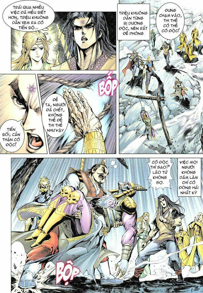 Thiên Tử Truyền Kỳ 5 – Như Lai Thần Chưởng Chapter 108 - Trang 2