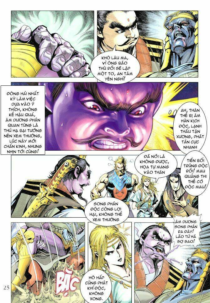 Thiên Tử Truyền Kỳ 5 – Như Lai Thần Chưởng Chapter 108 - Trang 2