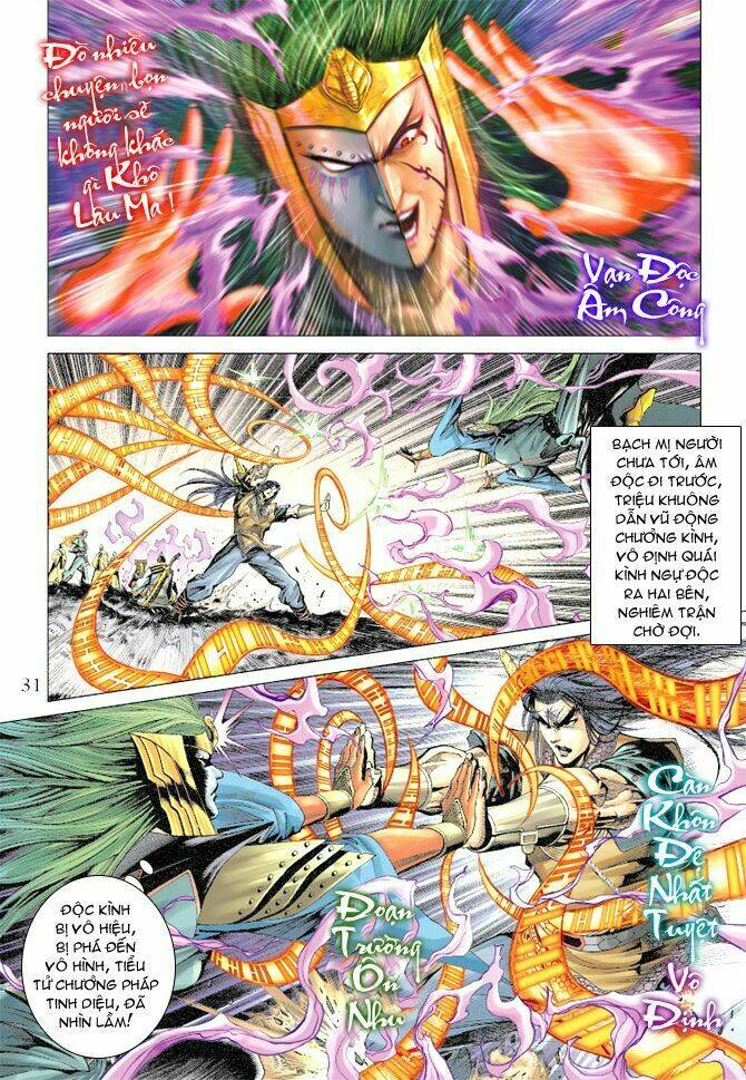 Thiên Tử Truyền Kỳ 5 – Như Lai Thần Chưởng Chapter 108 - Trang 2