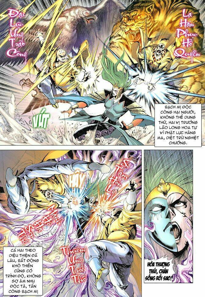 Thiên Tử Truyền Kỳ 5 – Như Lai Thần Chưởng Chapter 108 - Trang 2