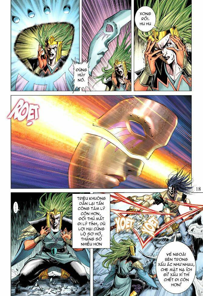 Thiên Tử Truyền Kỳ 5 – Như Lai Thần Chưởng Chapter 109 - Trang 2