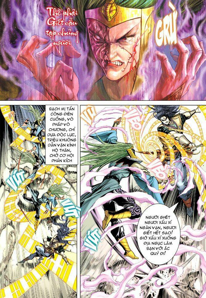 Thiên Tử Truyền Kỳ 5 – Như Lai Thần Chưởng Chapter 109 - Trang 2