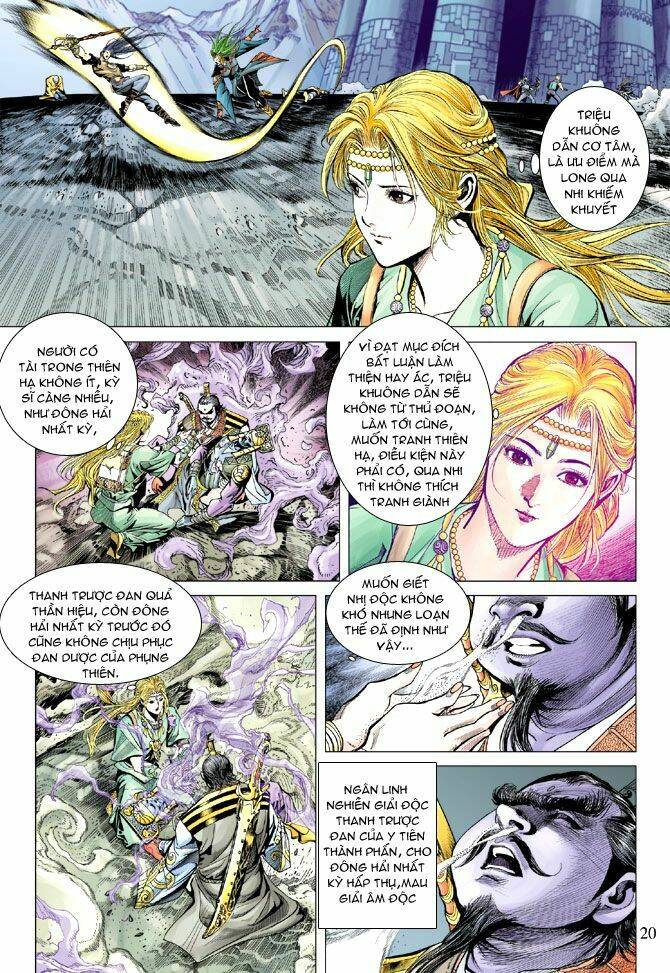 Thiên Tử Truyền Kỳ 5 – Như Lai Thần Chưởng Chapter 109 - Trang 2