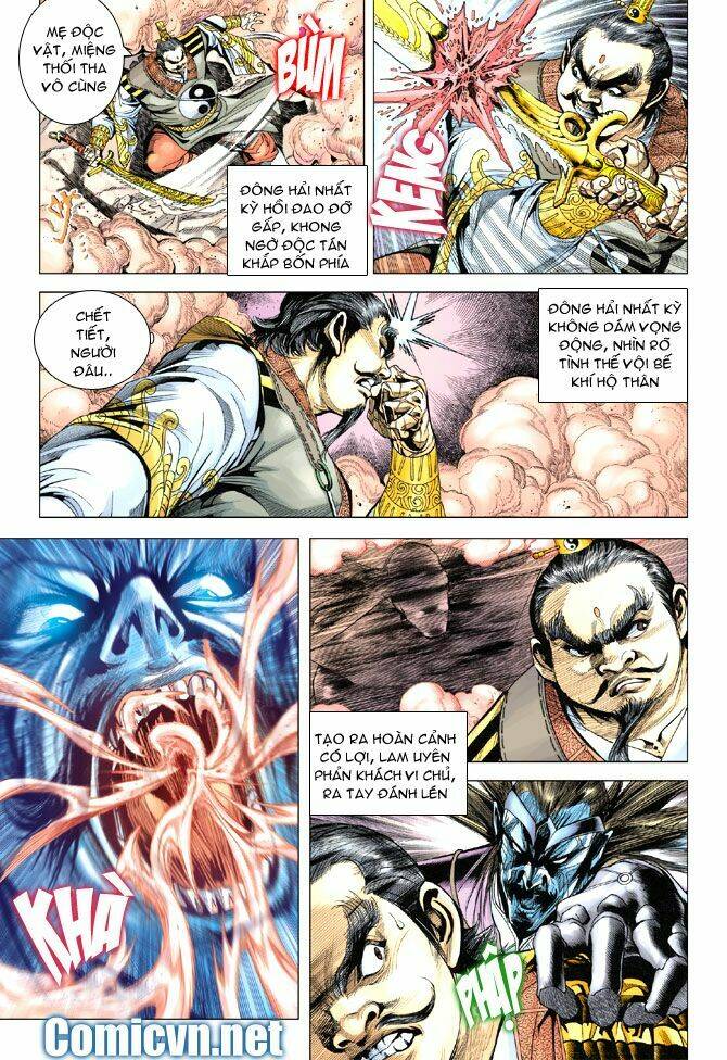 Thiên Tử Truyền Kỳ 5 – Như Lai Thần Chưởng Chapter 109 - Trang 2