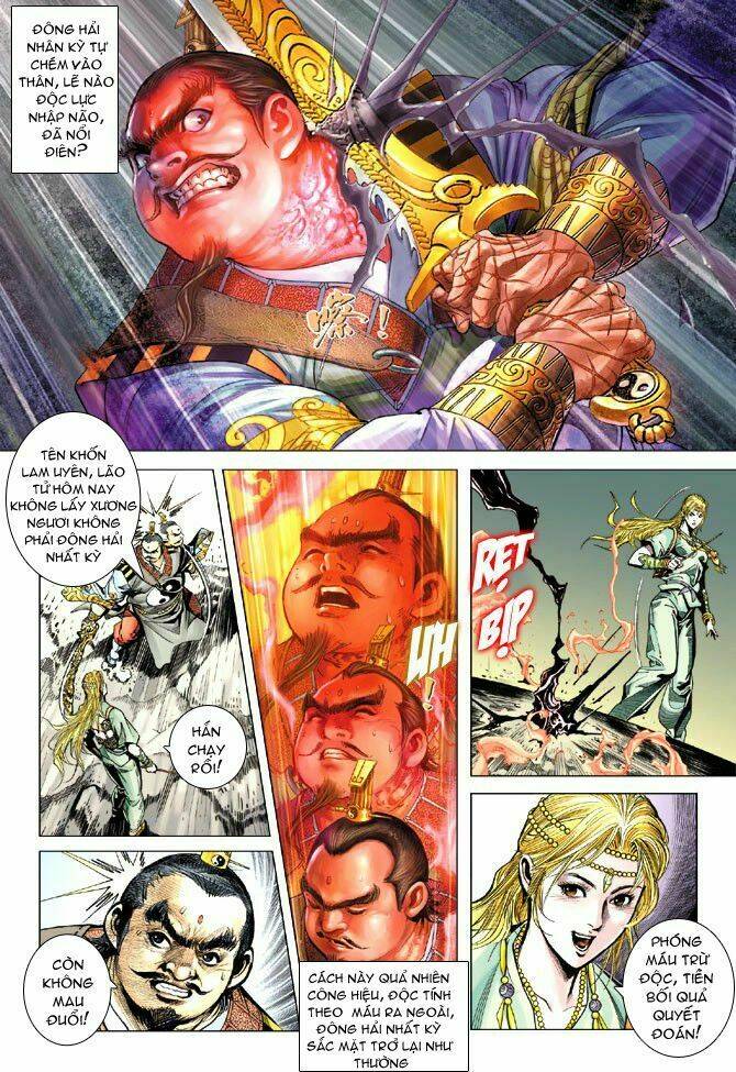 Thiên Tử Truyền Kỳ 5 – Như Lai Thần Chưởng Chapter 110 - Trang 2