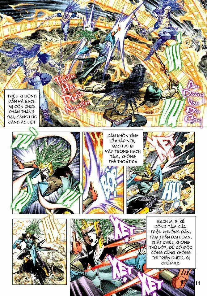 Thiên Tử Truyền Kỳ 5 – Như Lai Thần Chưởng Chapter 110 - Trang 2