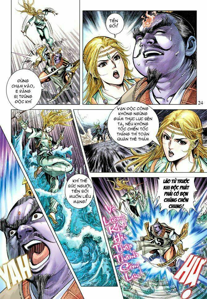 Thiên Tử Truyền Kỳ 5 – Như Lai Thần Chưởng Chapter 110 - Trang 2