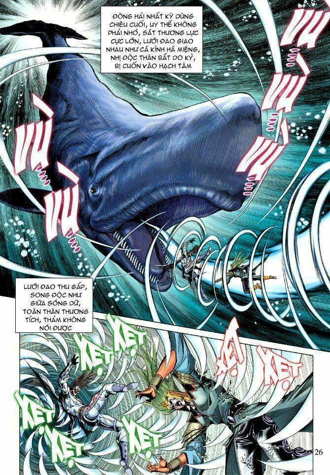 Thiên Tử Truyền Kỳ 5 – Như Lai Thần Chưởng Chapter 110 - Trang 2