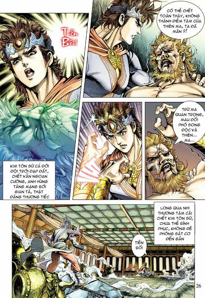 Thiên Tử Truyền Kỳ 5 – Như Lai Thần Chưởng Chapter 111 - Trang 2