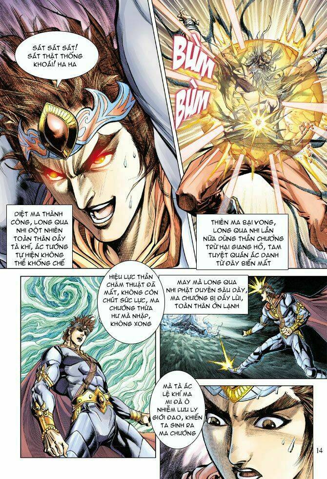 Thiên Tử Truyền Kỳ 5 – Như Lai Thần Chưởng Chapter 112 - Trang 2