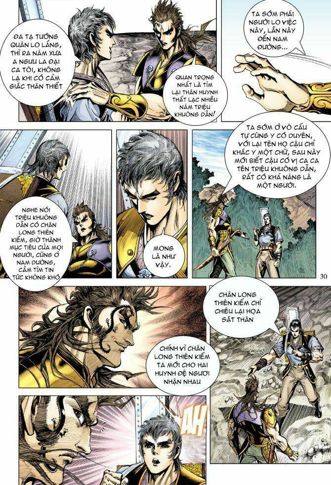 Thiên Tử Truyền Kỳ 5 – Như Lai Thần Chưởng Chapter 112 - Trang 2