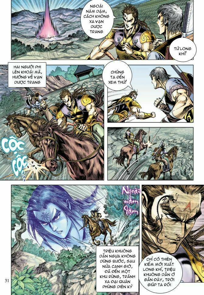 Thiên Tử Truyền Kỳ 5 – Như Lai Thần Chưởng Chapter 112 - Trang 2