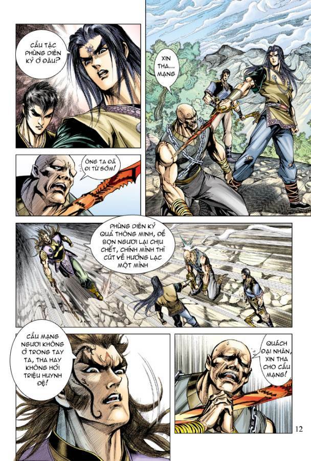 Thiên Tử Truyền Kỳ 5 – Như Lai Thần Chưởng Chapter 114 - Trang 2