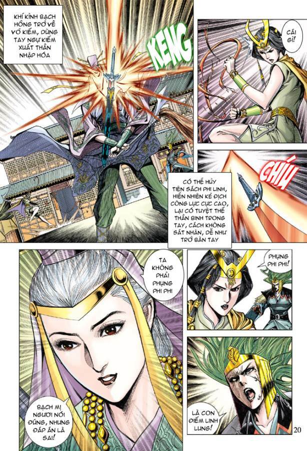 Thiên Tử Truyền Kỳ 5 – Như Lai Thần Chưởng Chapter 114 - Trang 2