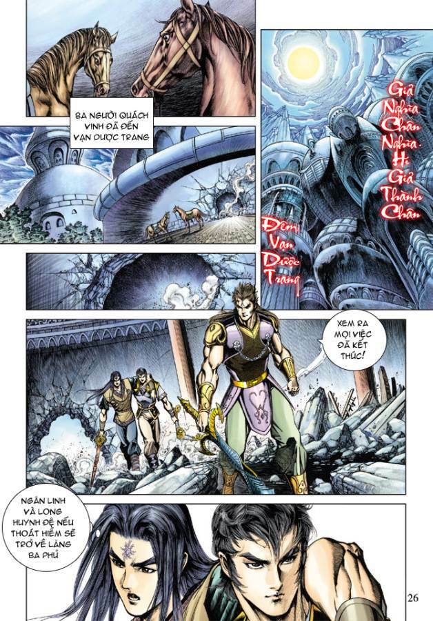 Thiên Tử Truyền Kỳ 5 – Như Lai Thần Chưởng Chapter 114 - Trang 2