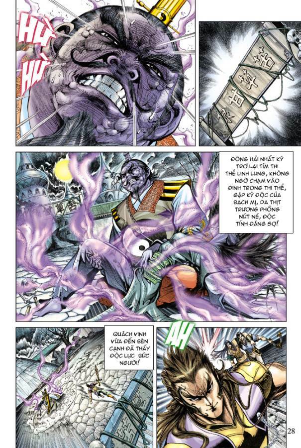 Thiên Tử Truyền Kỳ 5 – Như Lai Thần Chưởng Chapter 114 - Trang 2