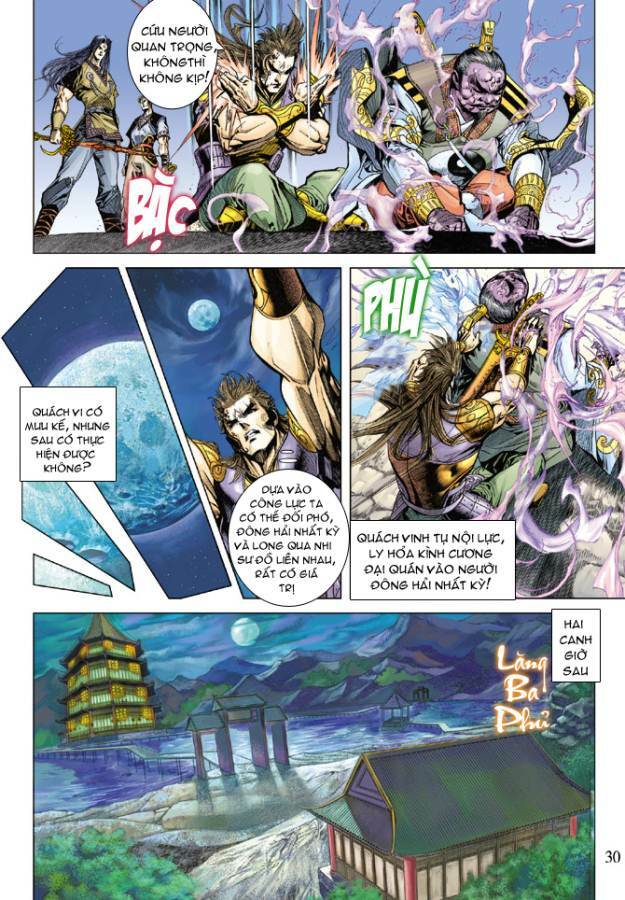 Thiên Tử Truyền Kỳ 5 – Như Lai Thần Chưởng Chapter 114 - Trang 2