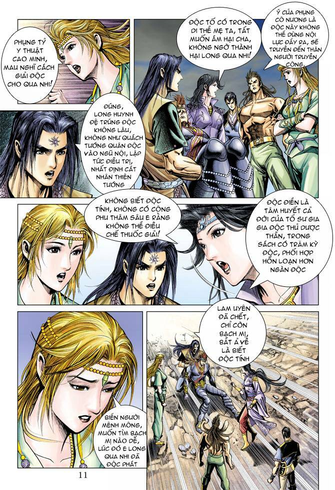 Thiên Tử Truyền Kỳ 5 – Như Lai Thần Chưởng Chapter 115 - Trang 2