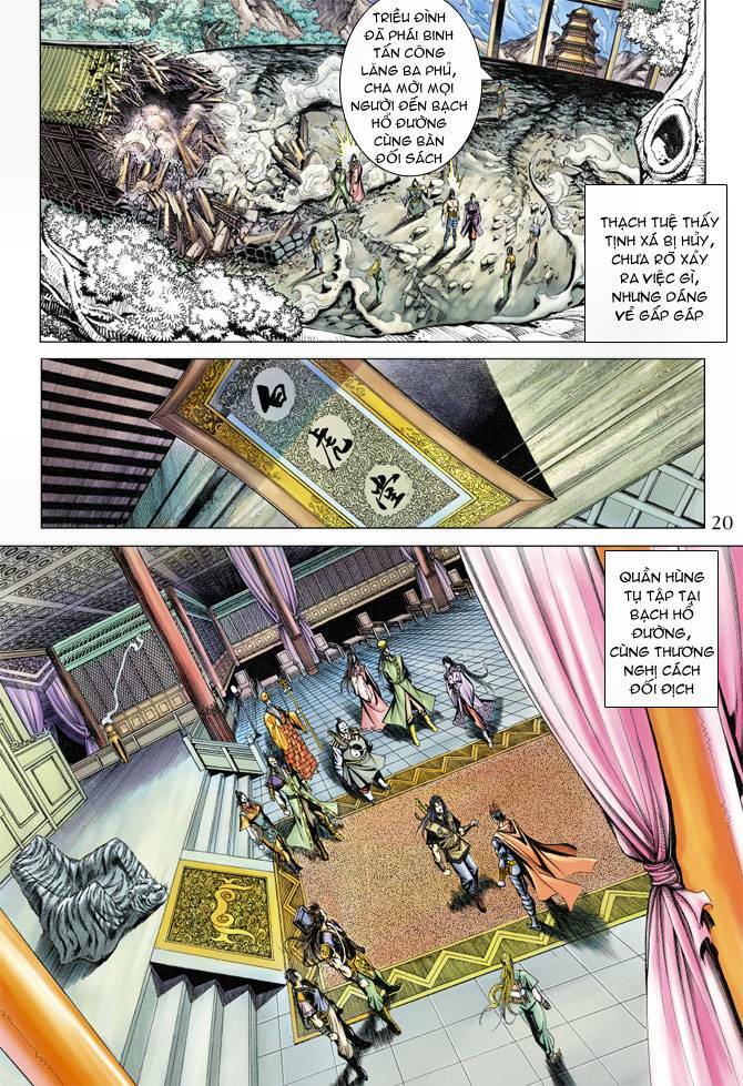 Thiên Tử Truyền Kỳ 5 – Như Lai Thần Chưởng Chapter 115 - Trang 2