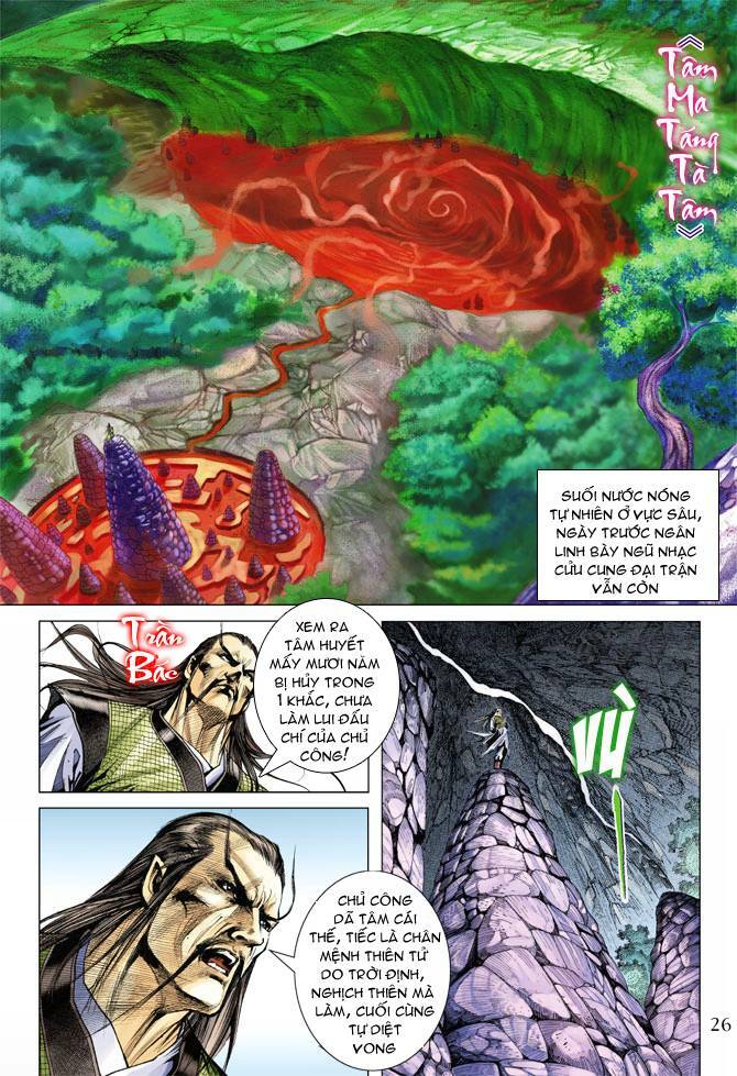 Thiên Tử Truyền Kỳ 5 – Như Lai Thần Chưởng Chapter 115 - Trang 2