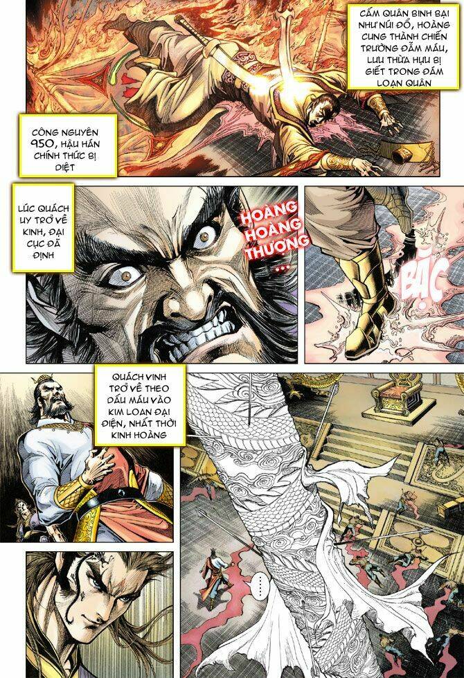 Thiên Tử Truyền Kỳ 5 – Như Lai Thần Chưởng Chapter 118 - Trang 2