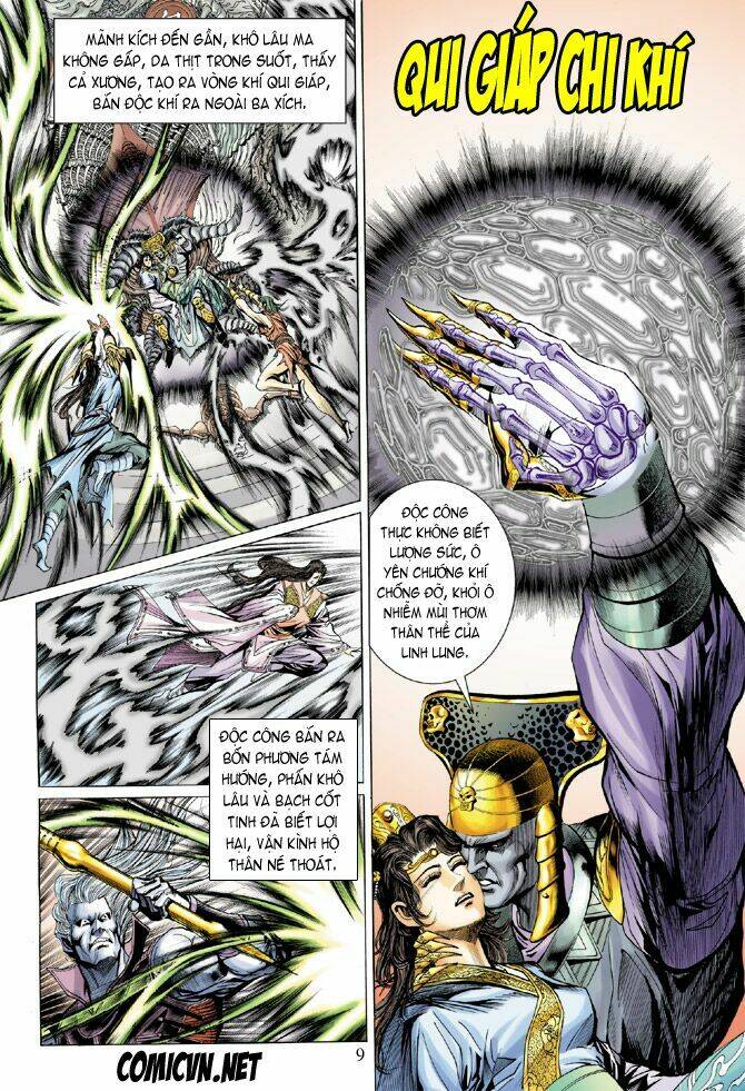 Thiên Tử Truyền Kỳ 5 – Như Lai Thần Chưởng Chapter 12 - Trang 2