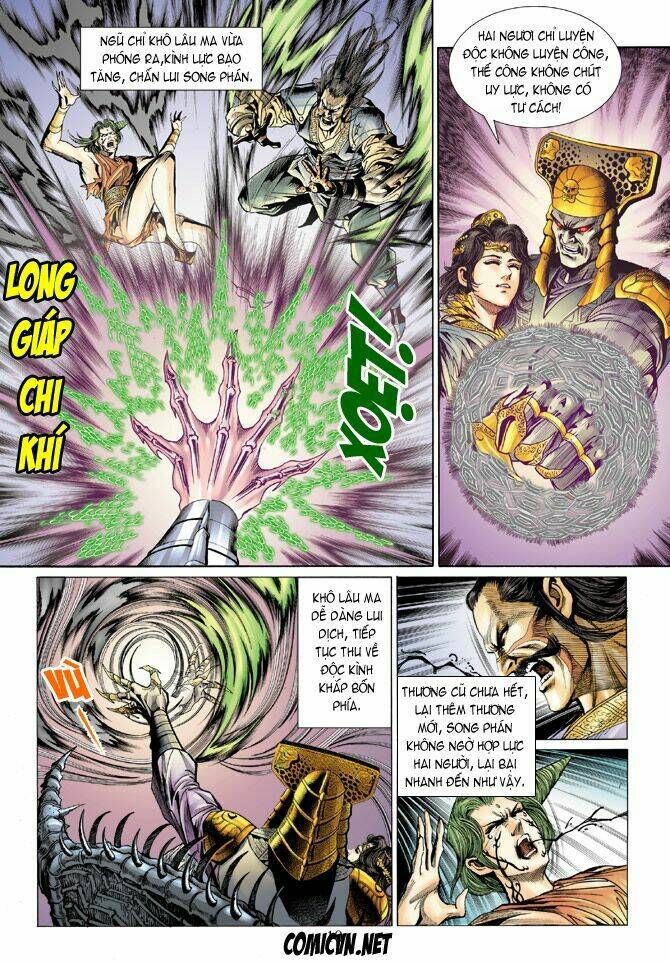 Thiên Tử Truyền Kỳ 5 – Như Lai Thần Chưởng Chapter 12 - Trang 2