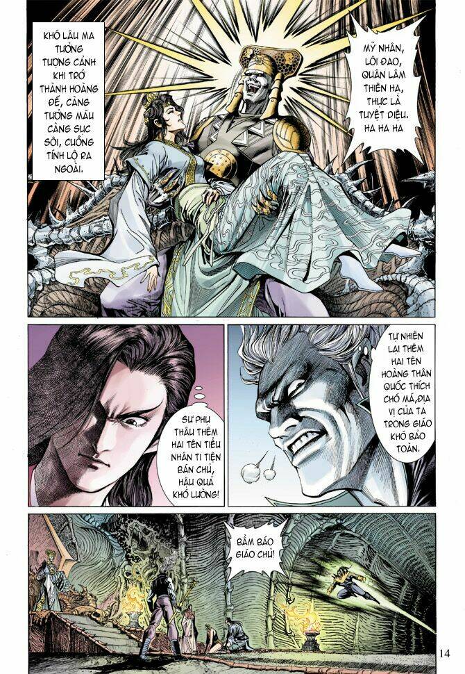 Thiên Tử Truyền Kỳ 5 – Như Lai Thần Chưởng Chapter 12 - Trang 2