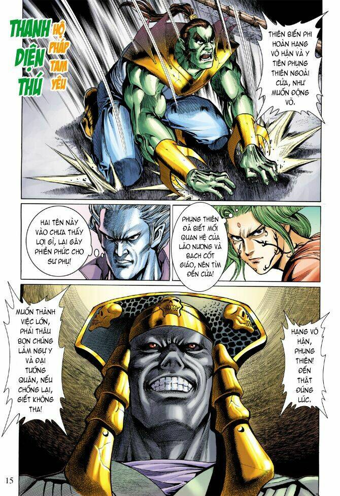 Thiên Tử Truyền Kỳ 5 – Như Lai Thần Chưởng Chapter 12 - Trang 2