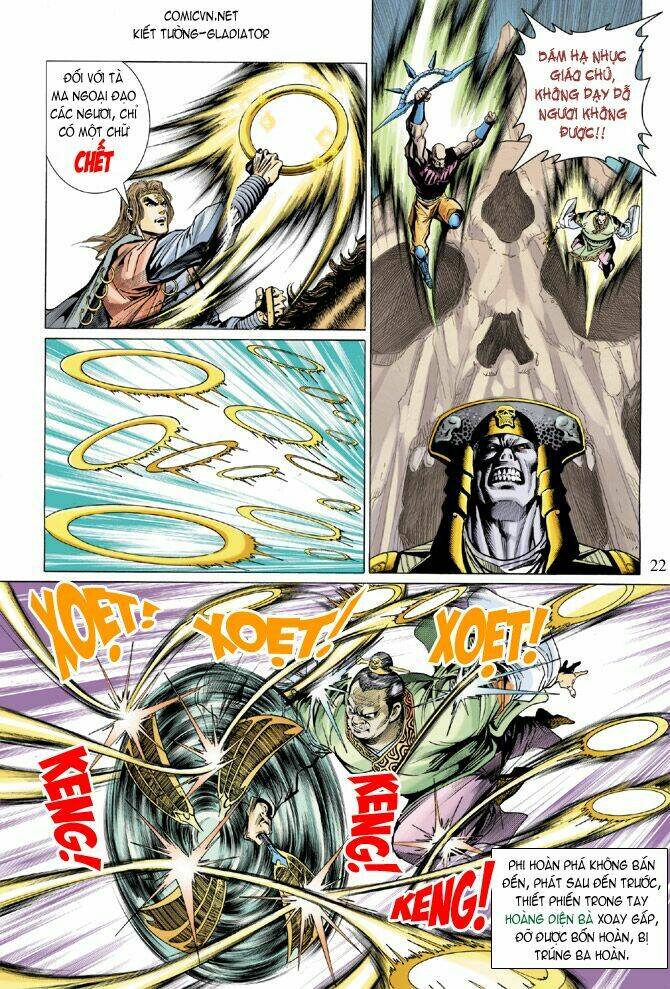 Thiên Tử Truyền Kỳ 5 – Như Lai Thần Chưởng Chapter 12 - Trang 2