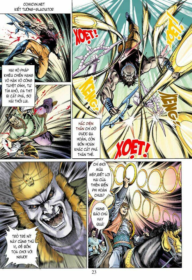 Thiên Tử Truyền Kỳ 5 – Như Lai Thần Chưởng Chapter 12 - Trang 2