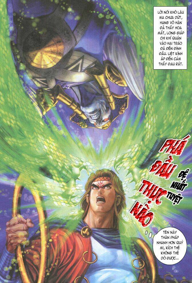 Thiên Tử Truyền Kỳ 5 – Như Lai Thần Chưởng Chapter 12 - Trang 2