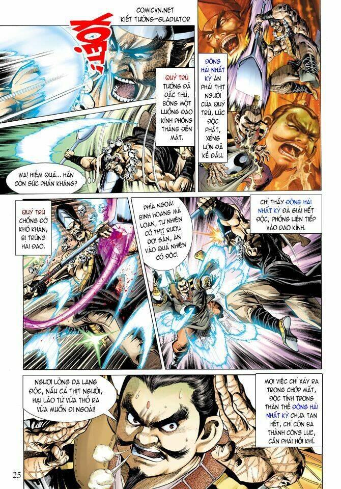 Thiên Tử Truyền Kỳ 5 – Như Lai Thần Chưởng Chapter 12 - Trang 2