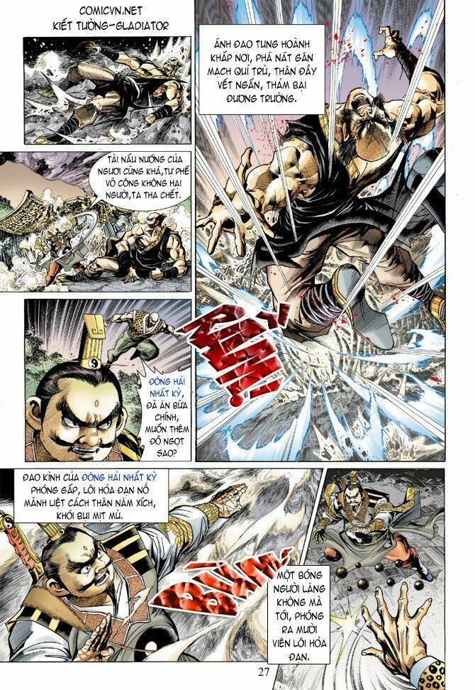 Thiên Tử Truyền Kỳ 5 – Như Lai Thần Chưởng Chapter 12 - Trang 2