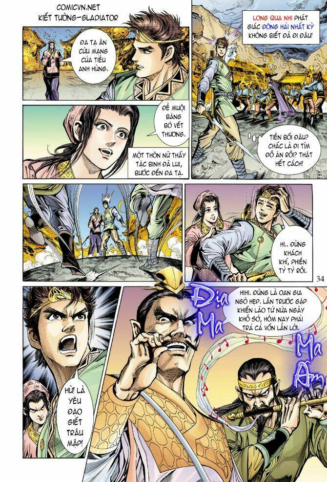 Thiên Tử Truyền Kỳ 5 – Như Lai Thần Chưởng Chapter 12 - Trang 2