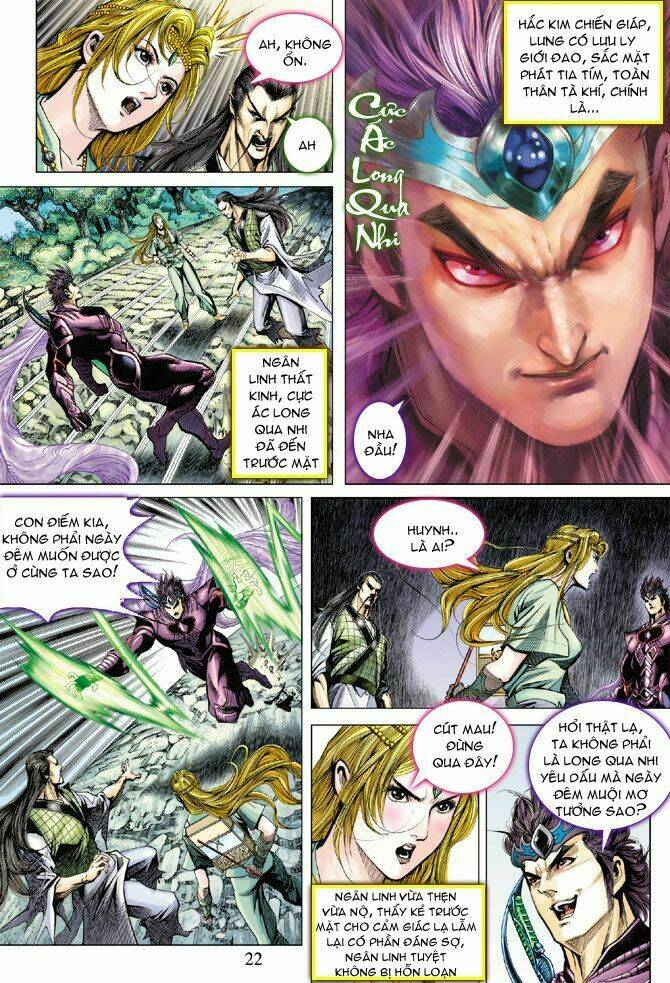 Thiên Tử Truyền Kỳ 5 – Như Lai Thần Chưởng Chapter 120 - Trang 2