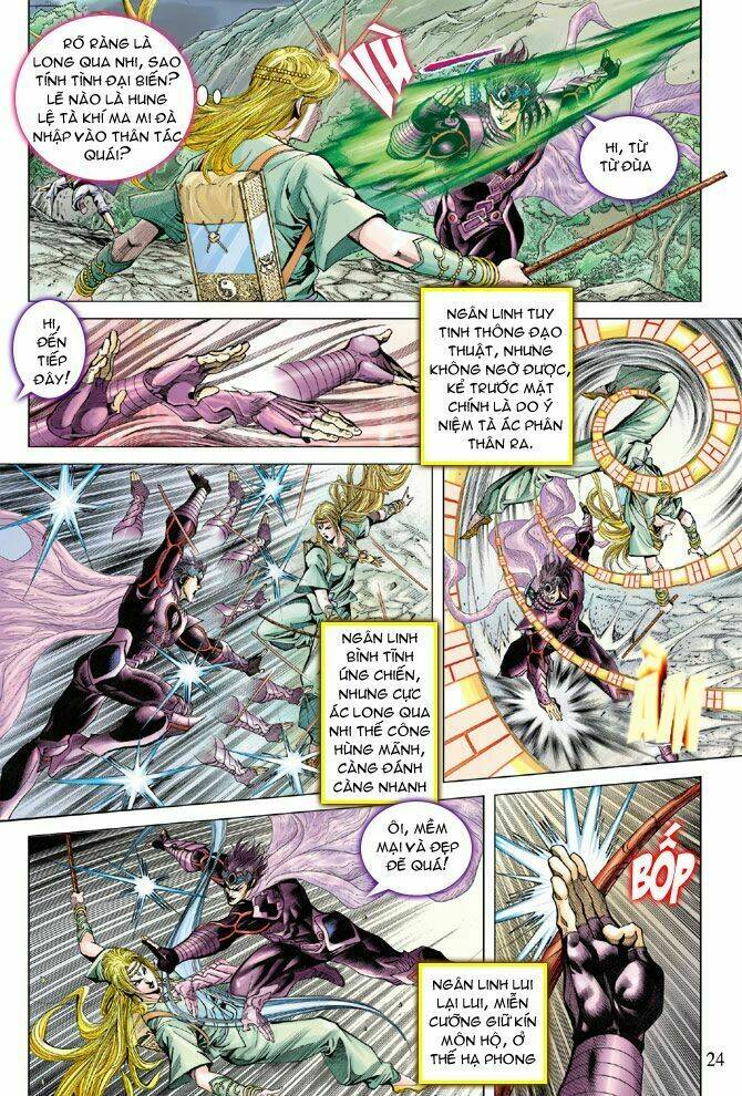 Thiên Tử Truyền Kỳ 5 – Như Lai Thần Chưởng Chapter 120 - Trang 2